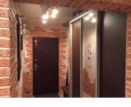 3-комнатная квартира площадью 85 кв.м, Варшавское ш., 16к1 | цена 16 700 000 руб. | www.metrprice.ru
