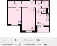 2-комнатная квартира площадью 61.3 кв.м, Героев пр-т, 8 | цена 4 137 750 руб. | www.metrprice.ru