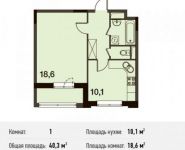 1-комнатная квартира площадью 40.3 кв.м, проспект Ленинского Комсомола, 25 | цена 4 082 390 руб. | www.metrprice.ru