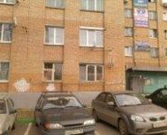 8-комнатная квартира площадью 100 кв.м, Спортивная ул., 26 | цена 1 200 000 руб. | www.metrprice.ru