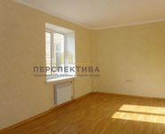 1-комнатная квартира площадью 31 кв.м, Кутузовский просп., 76 | цена 6 600 000 руб. | www.metrprice.ru