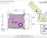 1-комнатная квартира площадью 43.3 кв.м, 9 мая, корп.1 | цена 4 600 000 руб. | www.metrprice.ru