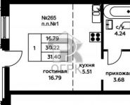 1-комнатная квартира площадью 31.4 кв.м, деревня Староселье, 105 | цена 2 695 365 руб. | www.metrprice.ru