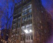 1-комнатная квартира площадью 30 кв.м, Прогонная 2-я ул., 9 | цена 5 100 000 руб. | www.metrprice.ru
