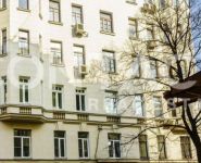 4-комнатная квартира площадью 125 кв.м, Спиридоновка ул., 34С2 | цена 99 000 000 руб. | www.metrprice.ru