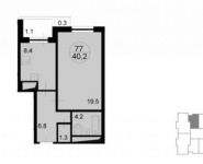 1-комнатная квартира площадью 41.6 кв.м, Радио ул. | цена 4 569 053 руб. | www.metrprice.ru