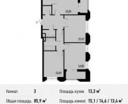 3-комнатная квартира площадью 85.9 кв.м, Берзарина ул, вл.28 | цена 17 467 422 руб. | www.metrprice.ru