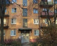 2-комнатная квартира площадью 45 кв.м, Ленина пр-т, 4 | цена 2 530 000 руб. | www.metrprice.ru