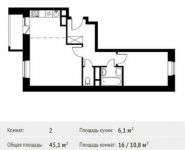 2-комнатная квартира площадью 45.1 кв.м, Лесная улица, 2 | цена 3 705 488 руб. | www.metrprice.ru