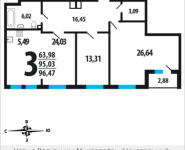 3-комнатная квартира площадью 96.47 кв.м, Нововатутинский проспект, 10/2 | цена 7 814 070 руб. | www.metrprice.ru