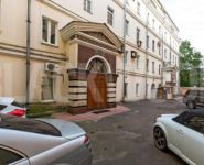 7-комнатная квартира площадью 375 кв.м, улица Энергетиков, 6 | цена 135 000 000 руб. | www.metrprice.ru