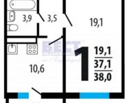 1-комнатная квартира площадью 38 кв.м, Нововатутинский проспект, 11с1 | цена 3 810 000 руб. | www.metrprice.ru