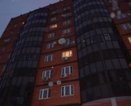 5-комнатная квартира площадью 186 кв.м, Строительная улица, 15 | цена 14 800 000 руб. | www.metrprice.ru