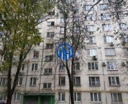 2-комнатная квартира площадью 44 кв.м, Шоссейная улица, 3 | цена 6 599 000 руб. | www.metrprice.ru