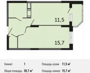 1-комнатная квартира площадью 38.7 кв.м, 1-й микрорайон, 1 | цена 2 085 930 руб. | www.metrprice.ru