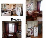 3-комнатная квартира площадью 75 кв.м, Маршала Куркоткина ул., 2 | цена 4 350 000 руб. | www.metrprice.ru