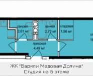 2-комнатная квартира площадью 44.92 кв.м, Октябрьская, корп.4 | цена 4 557 724 руб. | www.metrprice.ru