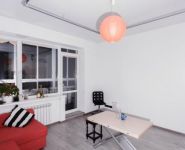 2-комнатная квартира площадью 64 кв.м, улица Энергетиков, 6 | цена 25 500 000 руб. | www.metrprice.ru