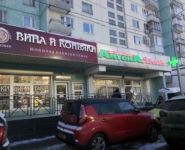 3-комнатная квартира площадью 80 кв.м, Новоясеневский просп., 32/1 | цена 11 750 000 руб. | www.metrprice.ru