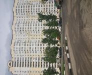 2-комнатная квартира площадью 70 кв.м, Восточный мкр., 1 | цена 5 650 000 руб. | www.metrprice.ru