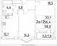 2-комнатная квартира площадью 58 кв.м, Строителей, корп.45 | цена 3 248 000 руб. | www.metrprice.ru