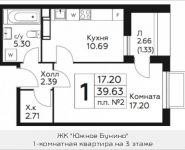 1-комнатная квартира площадью 39.63 кв.м, д.Столбово, уч.40/2, корп.5 | цена 3 077 764 руб. | www.metrprice.ru