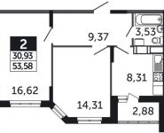 2-комнатная квартира площадью 53.58 кв.м, Северное шоссе, д.4 | цена 3 279 096 руб. | www.metrprice.ru