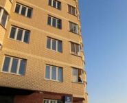 2-комнатная квартира площадью 70 кв.м, Сиреневый бульвар, 5 | цена 4 350 000 руб. | www.metrprice.ru