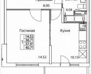 1-комнатная квартира площадью 40.71 кв.м, 2-я Муравская, корп.8 | цена 4 817 588 руб. | www.metrprice.ru