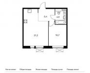1-комнатная квартира площадью 41.2 кв.м,  | цена 4 898 680 руб. | www.metrprice.ru