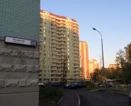 2-комнатная квартира площадью 61 кв.м, Русанова пр., 25К1 | цена 14 300 000 руб. | www.metrprice.ru