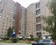 1-комнатная квартира площадью 43.4 кв.м, Некрасова улица, д.11 | цена 4 100 000 руб. | www.metrprice.ru