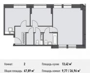 2-комнатная квартира площадью 67.8 кв.м, Донецкая ул., 30С1 | цена 8 757 059 руб. | www.metrprice.ru