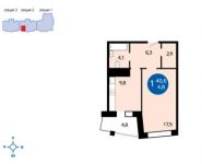 1-комнатная квартира площадью 41 кв.м, Бородинская ул. | цена 3 490 000 руб. | www.metrprice.ru