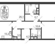 3-комнатная квартира площадью 112 кв.м, Серпуховский Вал ул. | цена 25 149 500 руб. | www.metrprice.ru