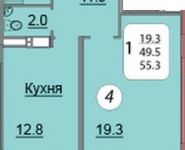 1-комнатная квартира площадью 55 кв.м, Ленинский пр-т, 40 | цена 5 708 619 руб. | www.metrprice.ru