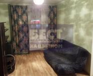 3-комнатная квартира площадью 58 кв.м, Сталеваров ул., 18К2 | цена 6 150 000 руб. | www.metrprice.ru