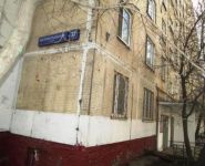 1-комнатная квартира площадью 32.4 кв.м, Шереметьевская ул., 37 | цена 5 000 000 руб. | www.metrprice.ru
