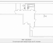 3-комнатная квартира площадью 87.1 кв.м, Ясная, 8, корп.11 | цена 5 598 789 руб. | www.metrprice.ru