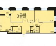 3-комнатная квартира площадью 92 кв.м, улица Берзарина, 28с3 | цена 17 684 623 руб. | www.metrprice.ru
