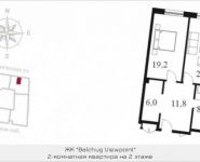 2-комнатная квартира площадью 85 кв.м, Садовническая наб. | цена 36 825 570 руб. | www.metrprice.ru