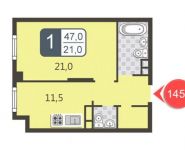 1-комнатная квартира площадью 47 кв.м в ЖК "Богородский", бульвар Маршала Рокоссовского, 6к1А | цена 7 295 000 руб. | www.metrprice.ru
