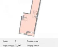 2-комнатная квартира площадью 72.1 кв.м, Береговой пр., ВЛ5 | цена 15 501 500 руб. | www.metrprice.ru