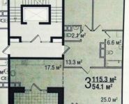 3-комнатная квартира площадью 115 кв.м, Светлая ул., 11 | цена 7 100 000 руб. | www.metrprice.ru