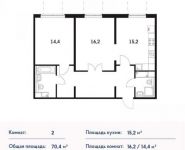 2-комнатная квартира площадью 70 кв.м, Боровское ш., 2 | цена 7 251 200 руб. | www.metrprice.ru