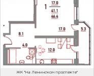 1-комнатная квартира площадью 46 кв.м, Ленинский пр-т, 16 | цена 4 454 400 руб. | www.metrprice.ru