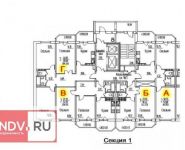 3-комнатная квартира площадью 84.5 кв.м, улица Текстильщиков, 31Г | цена 4 800 000 руб. | www.metrprice.ru