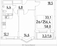 2-комнатная квартира площадью 58 кв.м, Строителей, корп.45 | цена 3 161 000 руб. | www.metrprice.ru