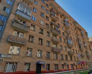 2-комнатная квартира площадью 45.3 кв.м, улица Пудовкина, 5 | цена 10 800 000 руб. | www.metrprice.ru