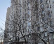 3-комнатная квартира площадью 75 кв.м, 800-летия Москвы ул., 32 | цена 11 000 000 руб. | www.metrprice.ru